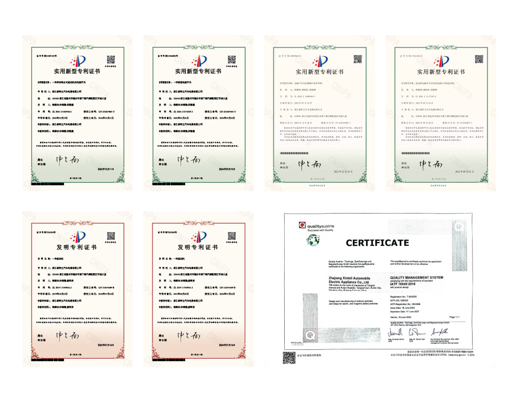 Sintly Explore our certifications and patents
